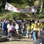 10:00　スタート開始です。