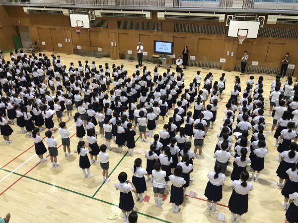 晃華学園小学校