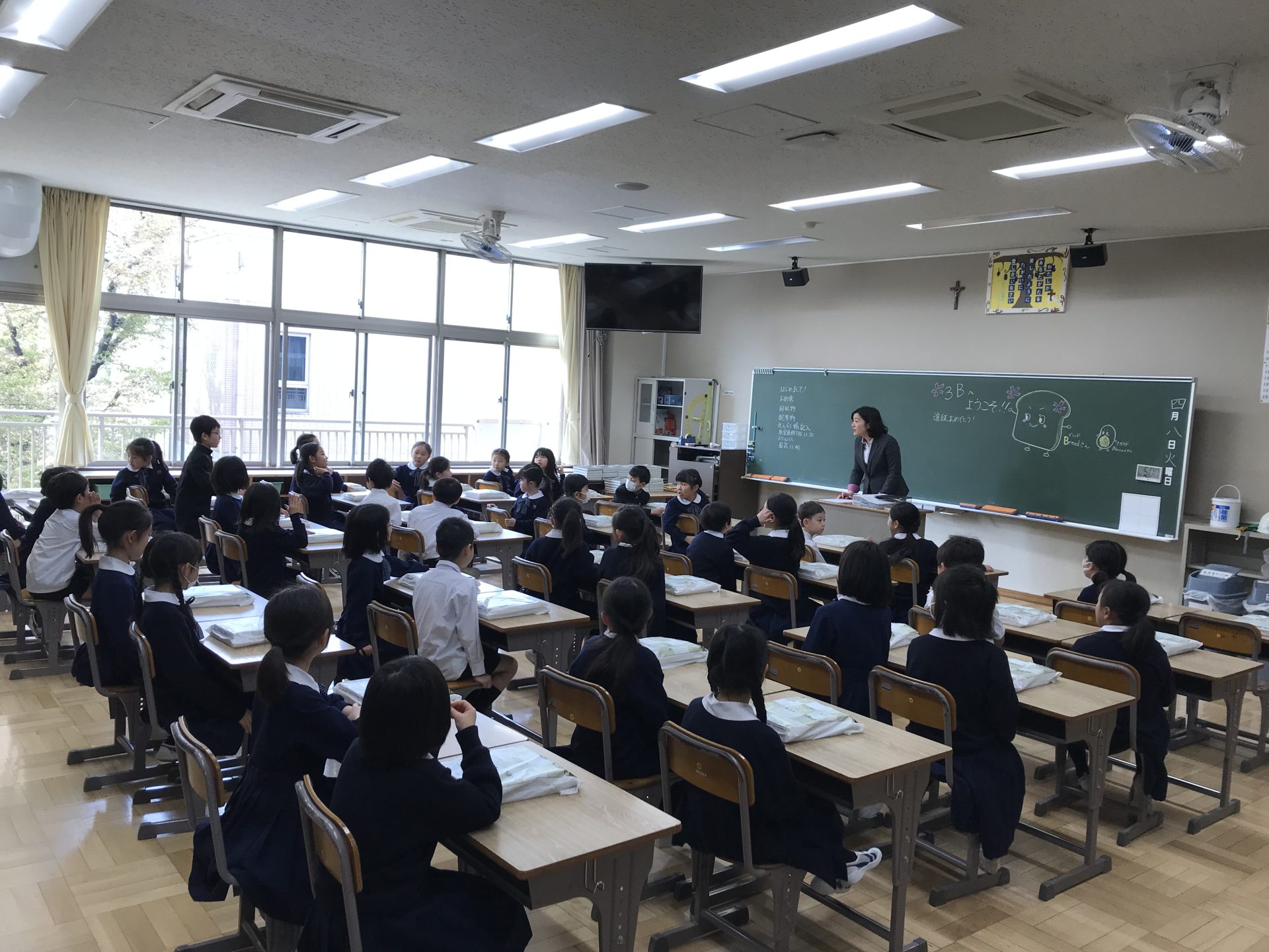 【中古】 晃華学園中学校 平成３１年度/東京学参 Amazon.co.jp: 晃華学園中学校 2020年度用 《過去4年分収録